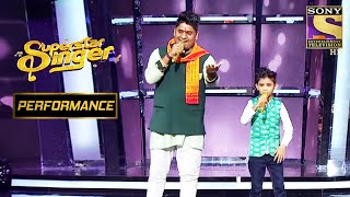 Nitin And Shoaib's Stupendous Performance On \