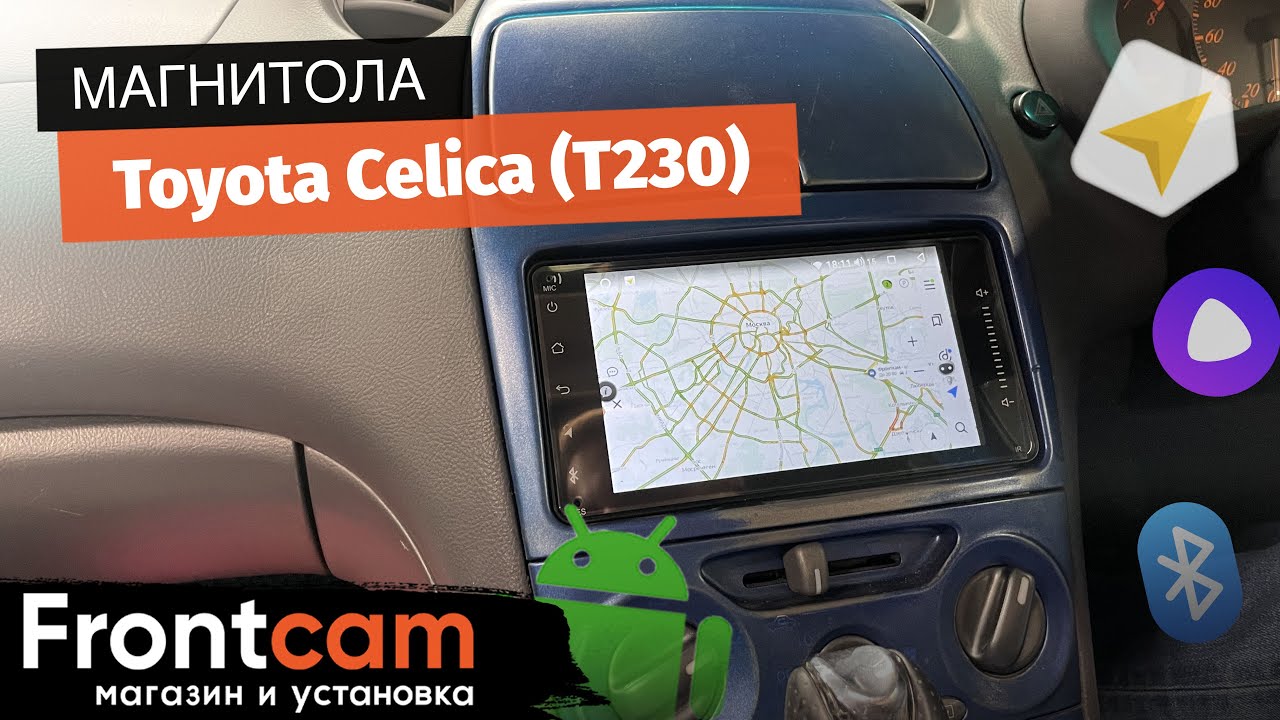 Автомагнитола Canbox M-line для Toyota Celica (T230) на ANDROID