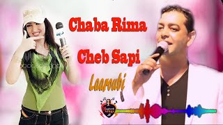 الشاب سابي بمشاركة الشابة ريما - لعروبي - Cheb Sapi & Chaba Rima - La3roubi