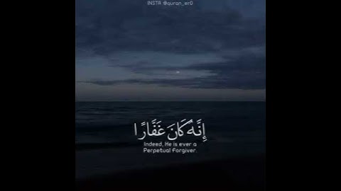 حالات واتس اب قران ♥️🖇️|| حالات واتس قرأن || تلاوة خاشعة || Quran Status💙 اية قرانية قصيره🎧❤️