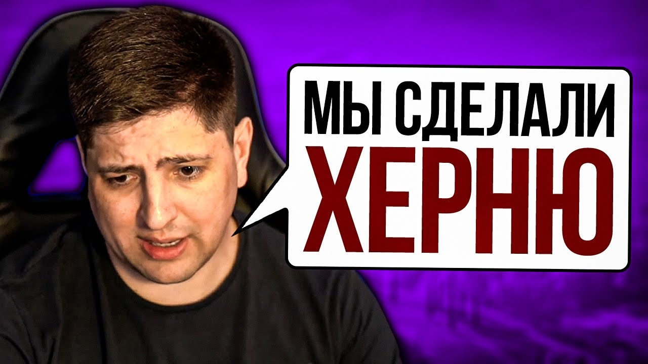 Иж ода булкина