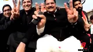 Pti song, mast qalander