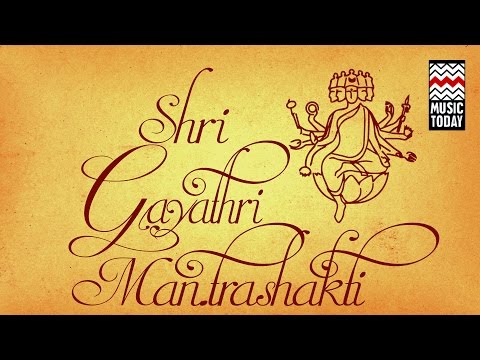 shri-gayatri-mantrashakti-|-audio-jukebox-|-devotional-|-sadhna-sargam-|-suresh-wadkar