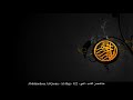 HD Abdulmohsen Al Qasim Al Hajj 022 عبدالمحسن القاسم الحج 
