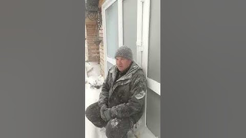 Когда поругался с женой | прикол