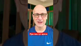 Смотри на канале @360IVDunaevsky ПОДПИШИСЬ #биохакинг #кетодиета #кетоз #жир #сосуды #кетоз