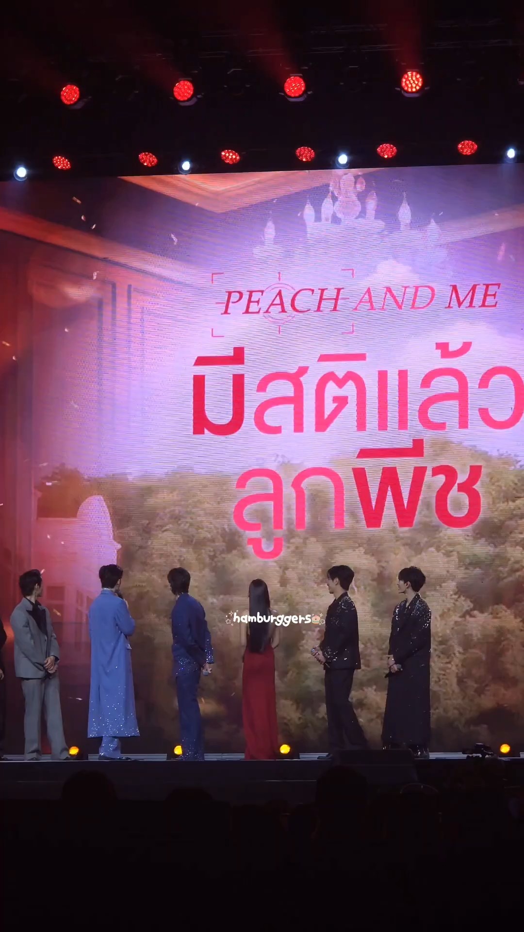 Peach And Me Series #pondphuwin #ppnaravit #phuwintang