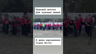 День міста Тараща #guitar #orchestra #music #stratocaster #band #rock #cover #guitarcover