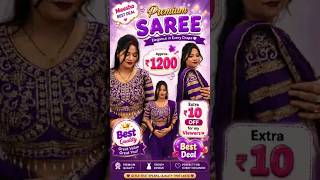 best deal for premium saree 😍🛍️ #trending #meesho #sale #viral #onlineshopping #viralvideo #saree