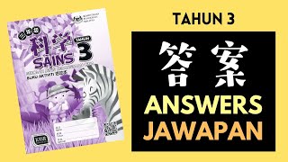三年级科学​活动本 Tahun 3 Sains Buku Aktiviti SJKC [Jawapan 答案 Answers] Science Activity Book