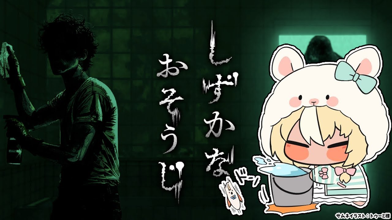 【配信終了後メン限】酔ったので雑談【不知火フレア/ホロライブ】