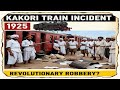 Kakori Train Incident 1925.