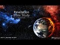 Revelation Bible Study Part 11 (The 4 Horsemen, Chapter 6)