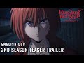 Rurouni Kenshin Kyoto Disturbance | TEASER TRAILER (English dub)