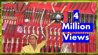 Indian Sword ( Talwar, तलवार ) Market In India : Enjoy The Shopping Fun In Indian Village Fair