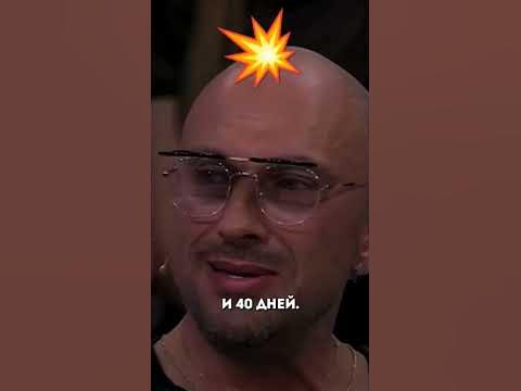 нагиев про свое лицо - YouTube