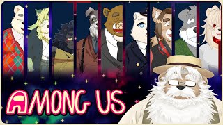 【コラボ】AMONG US コラボ【コラボ】