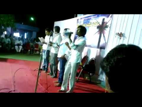 Chuchu chunnamu ne vaipu song in 2014