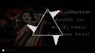 Nonstop 10 bundeli Rai DJ Remix |Jbp Dj Style Mix DJ Songs | DJ Shivam Katni