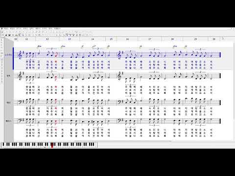 새찬송가 76장 창조의 주 아버지께 합창 