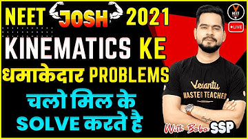 Solve Kinematics Problem #1 | NEET 2023 Preparation | NEET Physics | NEET Questions | Sachin Sir