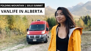 becoming a mountain climber in the canadian rockies | 🇨🇦 part ii