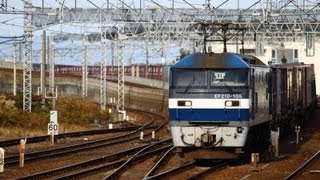 東海道本線1064列車(福岡タ～名古屋タ)EF210-105