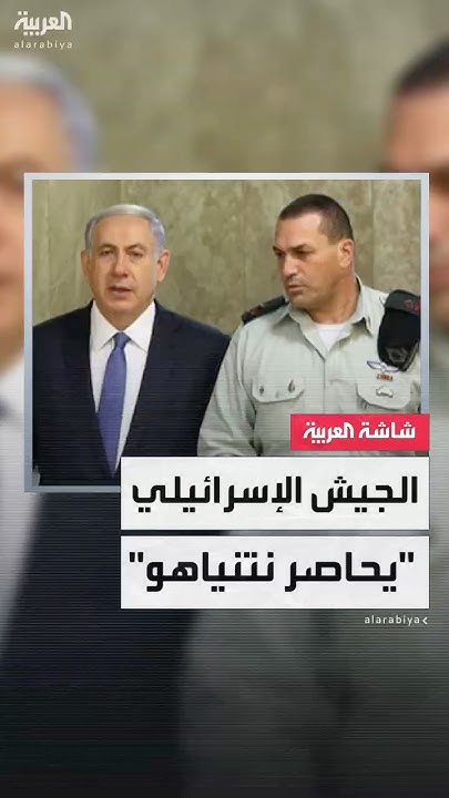               
 - نشر قبل 12 دقيقة