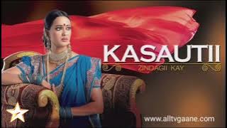 KZK - Prem Ko Insaf Nahi Dilapye (Prena Dialogues)