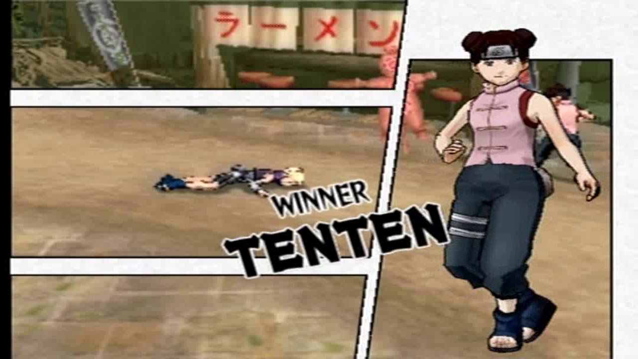 NUN2-5 PTS Tenten vs. PTS Ino