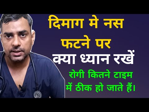 वीडियो: क्या दीमक इलाज के बाद वापस आ जाएगी?