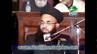 Tahaffuz-e-Namoos e Risalat Seminar Jan 2011 - Part 007 of 018