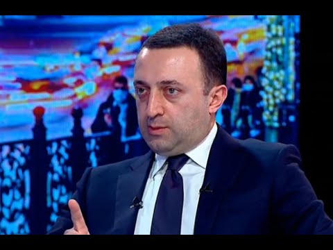 მიმყარდება რწმენა, რომ ძალიან დიდ ღალატთან გვქონდა საქმე - ირაკლი ღარიბაშვილი