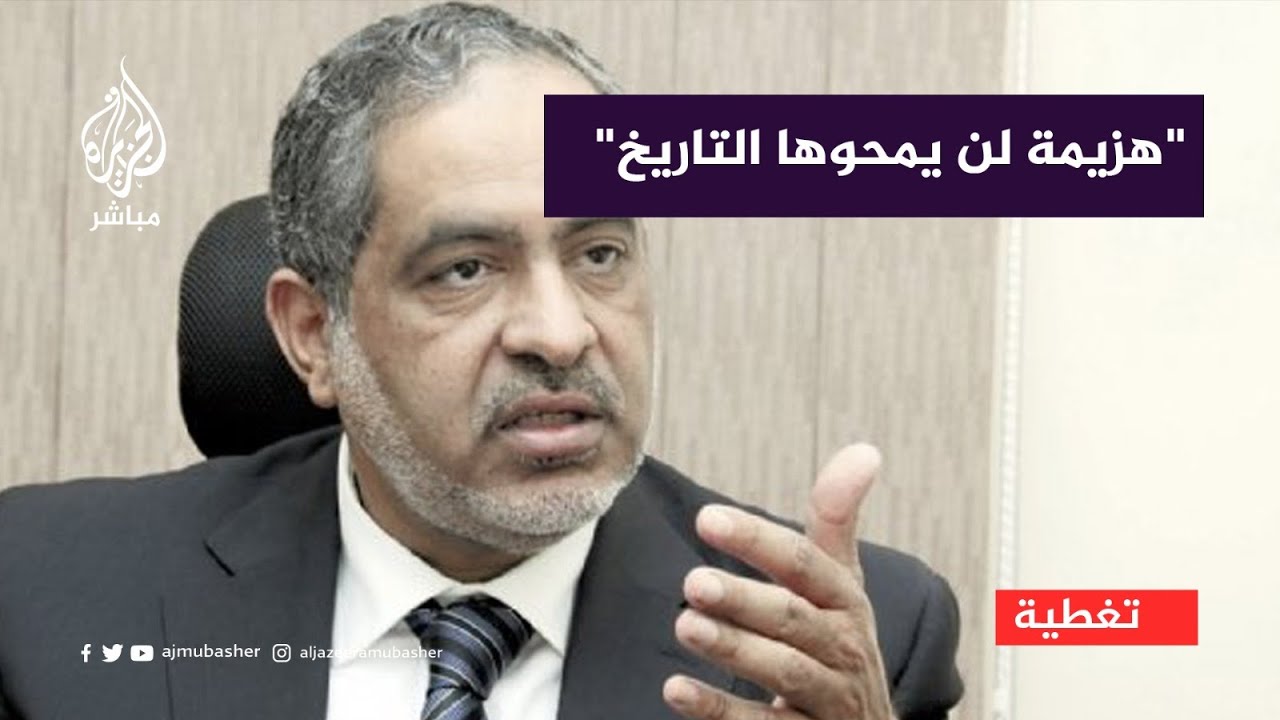 رئيس حزب الوسط المصري: 7 أكتوبر هزيمة ساحقة للكيان لن يمحوها التاريخ