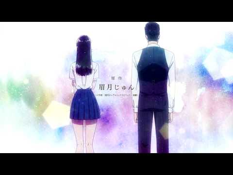 TVアニメ「恋は雨上がりのように」第2弾アニメーションPV