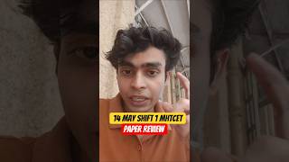 Mhtcet 14th May Shift 2 Paper Review | Mhtcet Second Attempt paper analysis #mhtcet2026