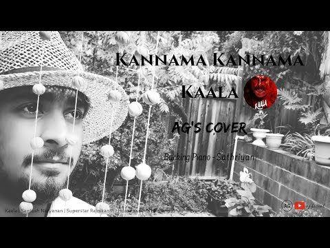 Kannamma Cover - Kaala | Ag's Cover | Santosh Narayanan | Rajnikanth | Wunderbar Studios