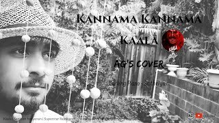 Kannamma Cover - Kaala | Ag's Cover | Santosh Narayanan | Rajnikanth | Wunderbar Studios