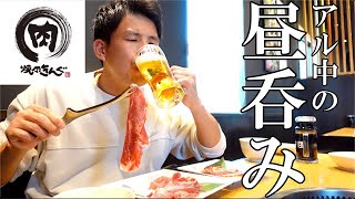 焼肉きんぐで韓国フェアと生ビールをキメる36歳アル中男性の昼呑み