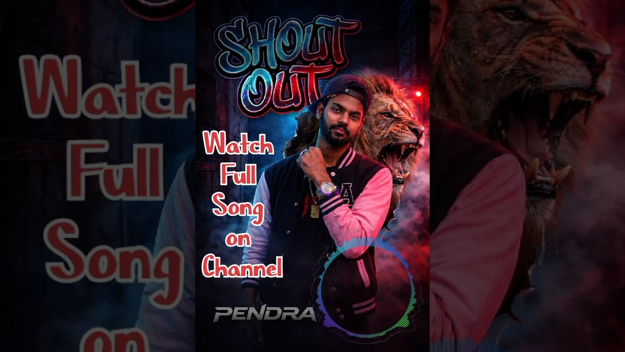 Ver Shout out | Pendra | Official Music | #newsong #originalmusic #pendra #shorts #shortvideo #shoutout en YouTube Ver Shout out | Pendra | Official Music | #newsong #originalmusic #pendra #shorts #shortvideo #shoutout en YouTube