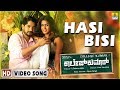 Hasi Bisi - College Kumar | Shweta Mohan | Vikki Varun, Samyuktha Hegde | Arjun Janya| Jhankar Music