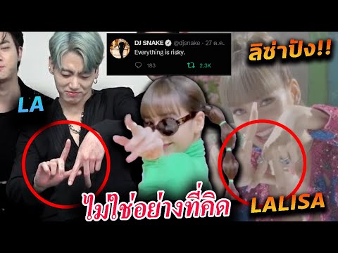 วีดีโอ: ซะโดะ-มาโซะคืออะไร