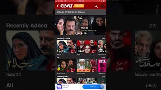 glwiz application|تو موبایلت همه شبکه های تلوزیونی رو داشته باش screenshot 1