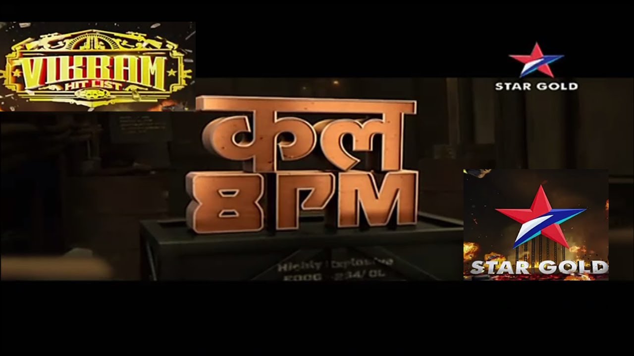 vikram-tommorow-8pm-on-star-gold-hd-tv-s-point-youtube