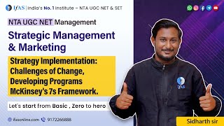 Strategy Implementation in Hindi | Strategy Implementation Challenge Strategic Management | IFAS |