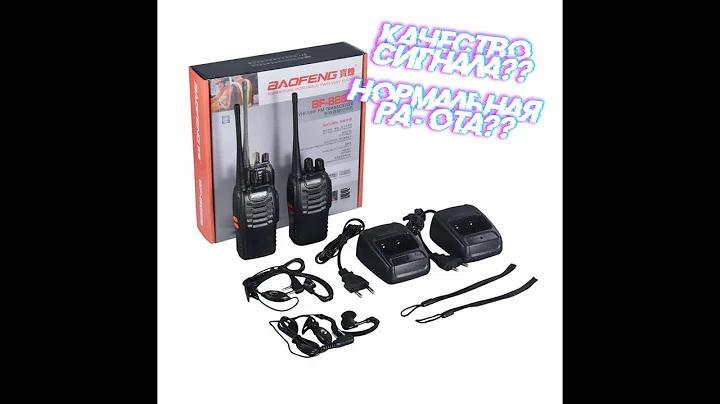 Обзор, прошивка и тест раций Baofeng (баофенг) bf888s