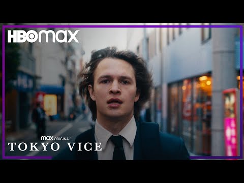 Tokyo Vice | Trailer | HBO Max