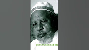 Suuraa An Nasrii 110 Juuza 30 Tafsiira Qur Aanaa Sheekh Muhammad Rashad Quran Muhammad Oromo 