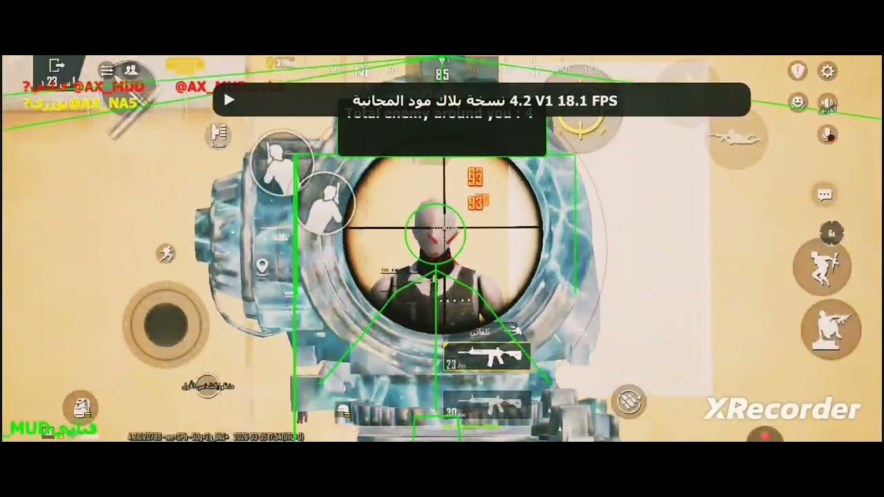 هكر سكنات فولى لا يفوتك 🤯🤯 فوللل امان حساب اساسي 💯💯🔥🔥