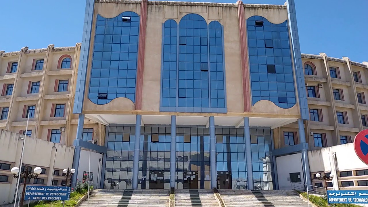 جامعة 20اوت 1955 بسكيكدة